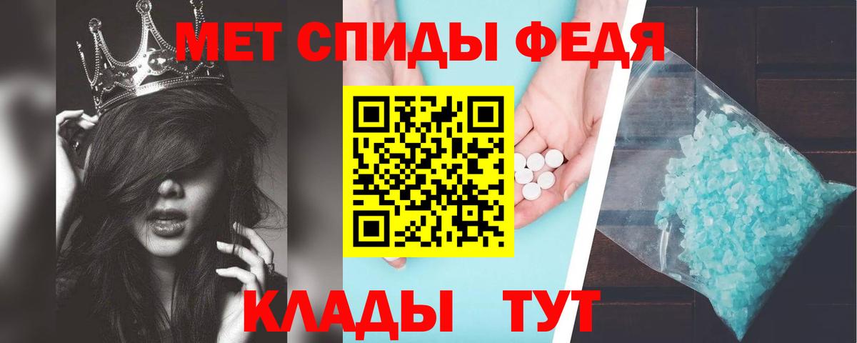 АМФ Premium Грозный