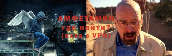 спиды Медногорск