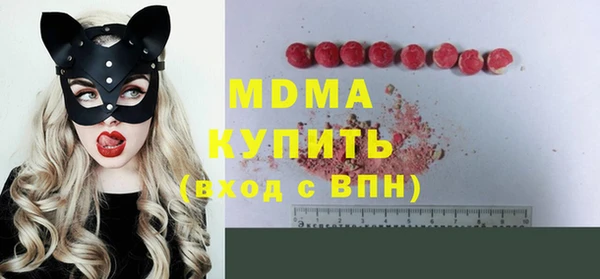 ALPHA PVP Медвежьегорск
