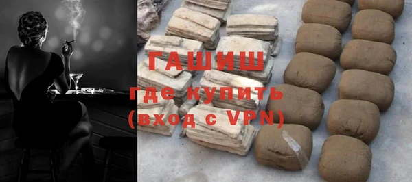 ALPHA PVP Медвежьегорск