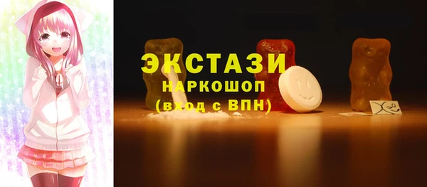 ALPHA PVP Медвежьегорск