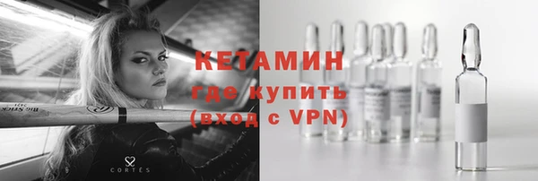 спиды Медногорск