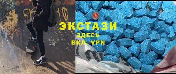 ALPHA PVP Медвежьегорск