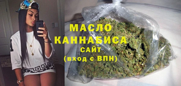 ALPHA PVP Медвежьегорск