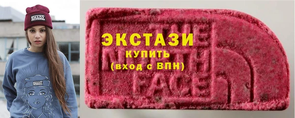 ALPHA PVP Медвежьегорск