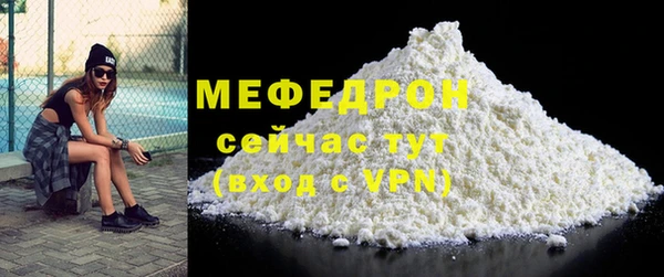 марки lsd Тихорецк