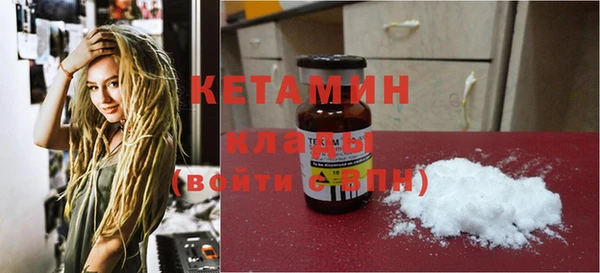 ALPHA PVP Медвежьегорск