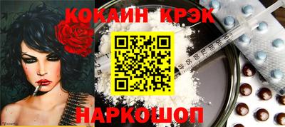 МДМА Волжский