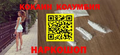 МДМА Волжский