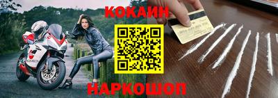 МДМА Волжский