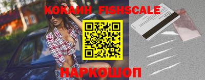 бошки Волжский