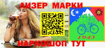 МДМА Волжский