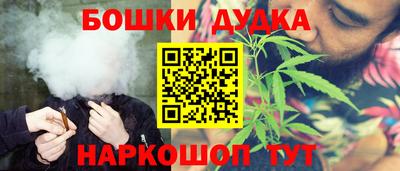 прущий лед Волжск