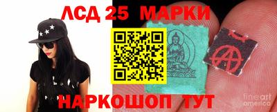 МДМА Волжский