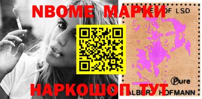 трава Волгодонск