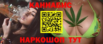 МДМА Волжский