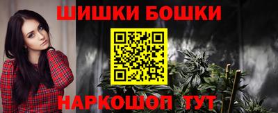 прущий лед Волжск