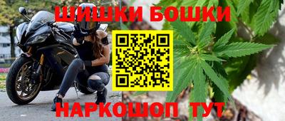 прущий лед Волжск