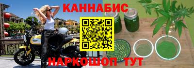 трава Волгодонск