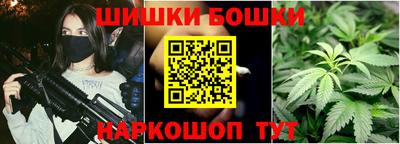 прущий лед Волжск