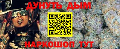 МДМА Волжский