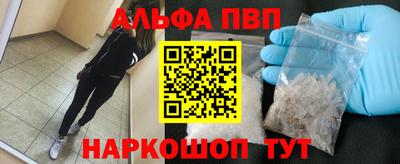 бошки Волжский