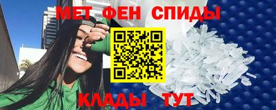 прущий лед Волжск