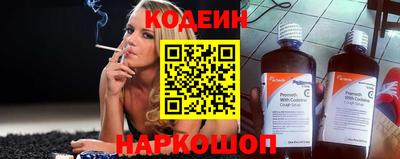 прущий лед Волжск