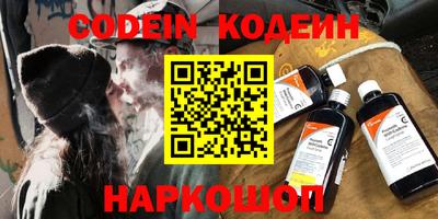 бошки Волжский