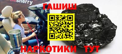 прущий лед Волжск