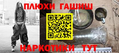 МДМА Волжский