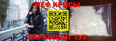 бошки Волжский