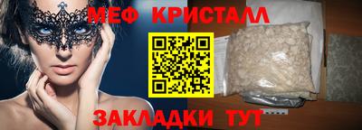 бошки Волжский