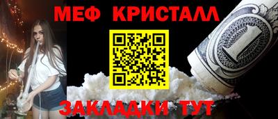 трава Волгодонск