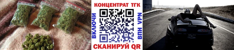 как найти закладки  Грозный  ТГК Wax 